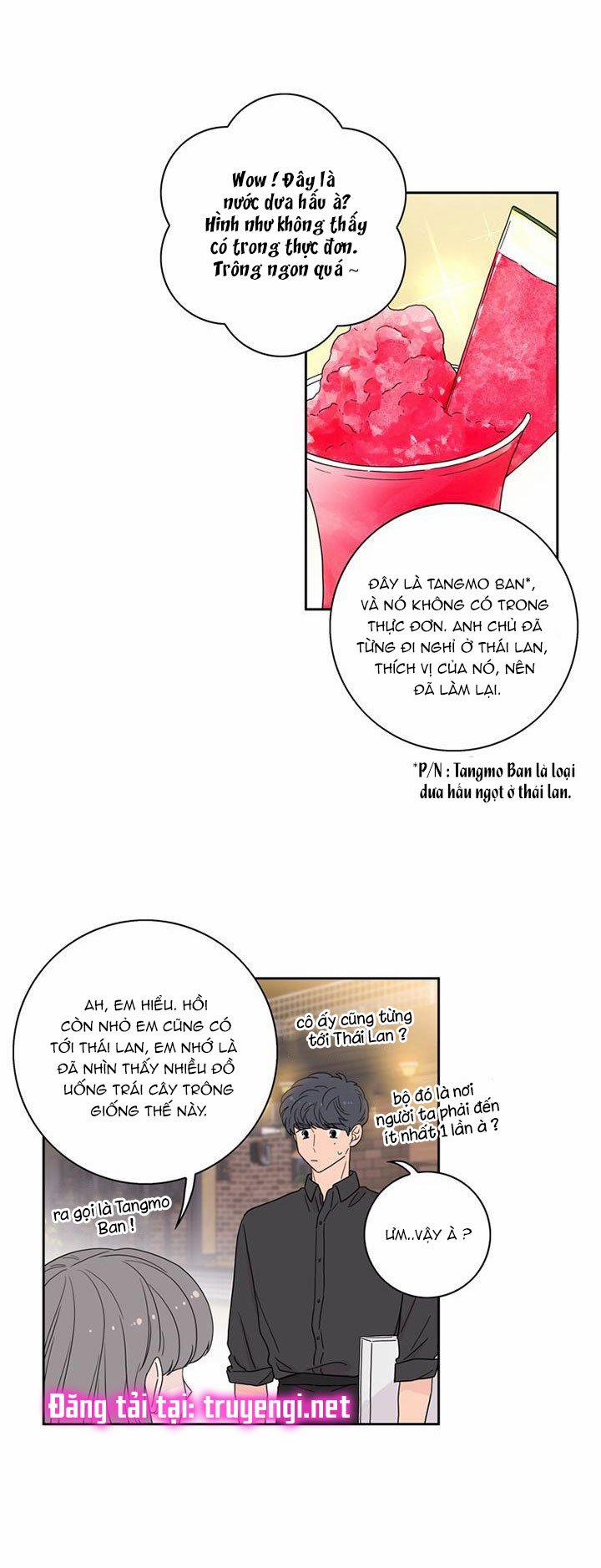 Toy Complex 13 trang 23