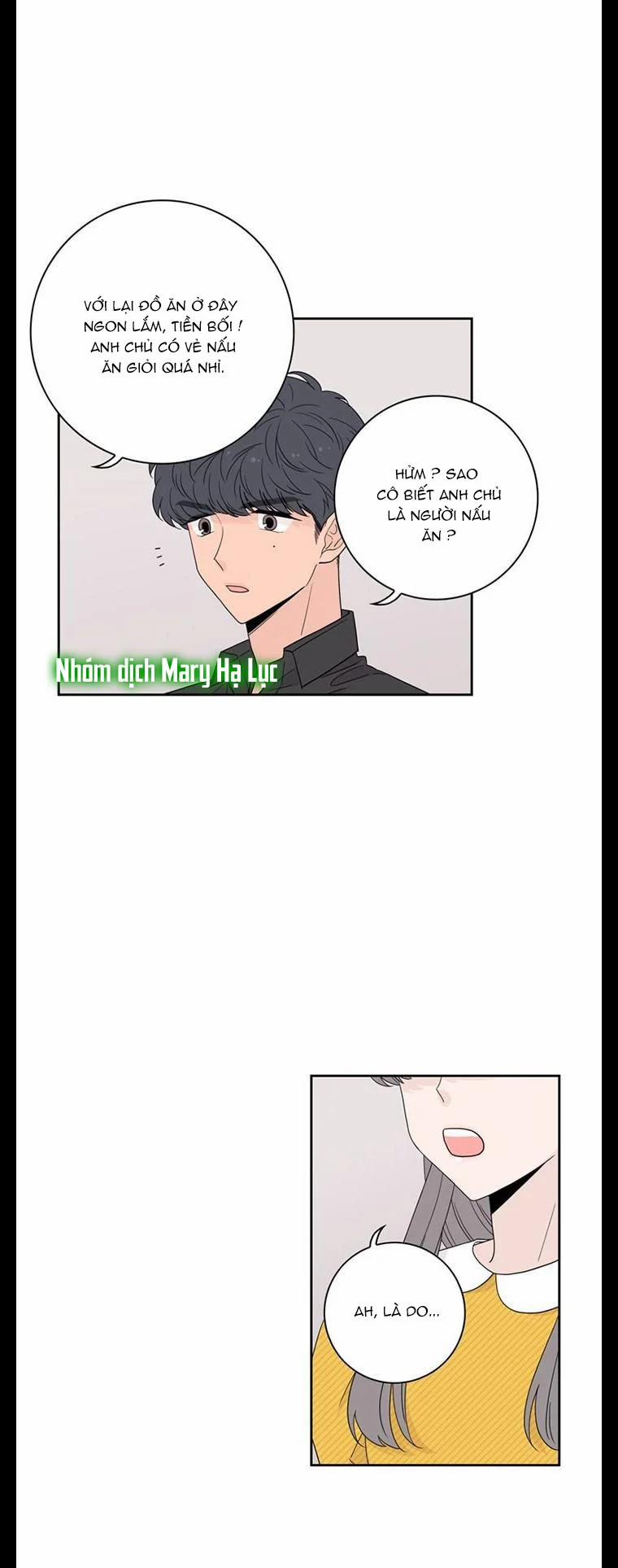 Toy Complex 13 trang 25