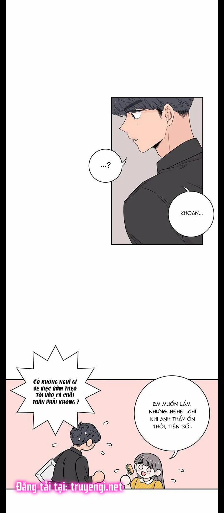 Toy Complex 13 trang 27