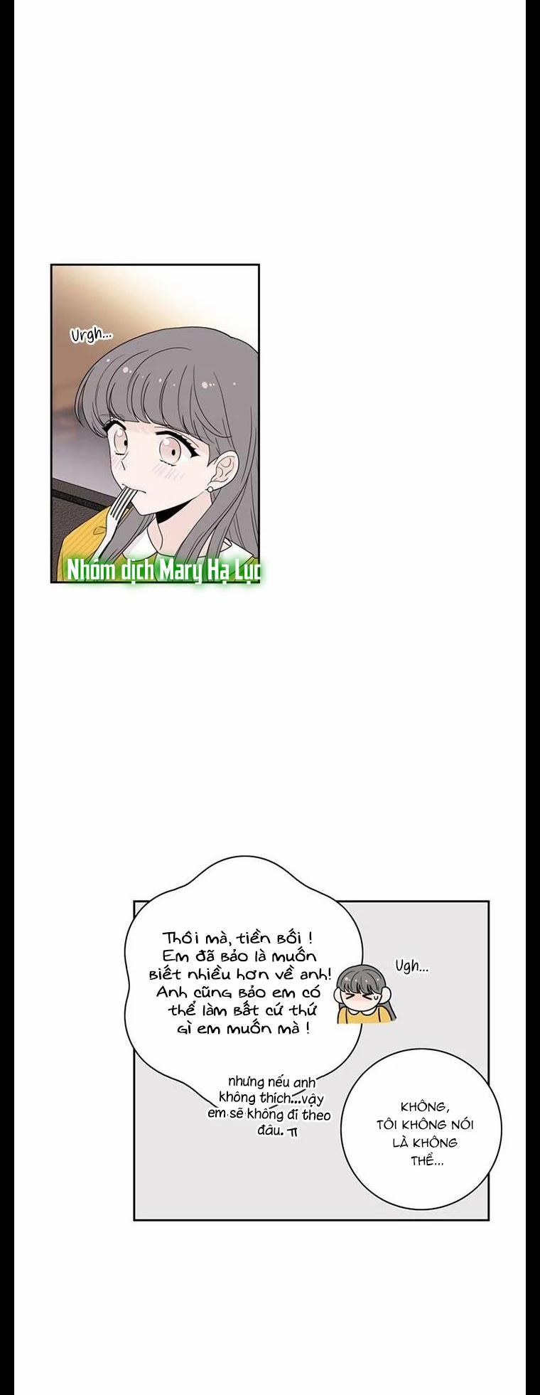 Toy Complex 13 trang 28