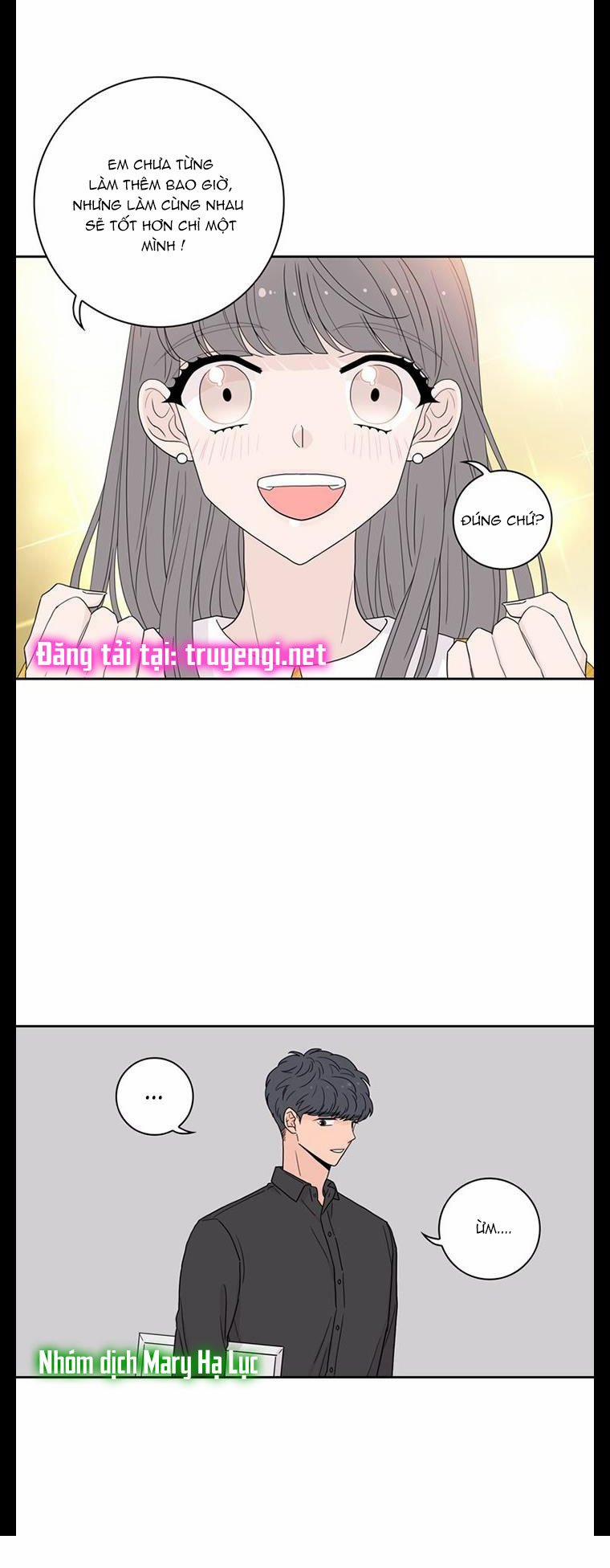 Toy Complex 13 trang 31