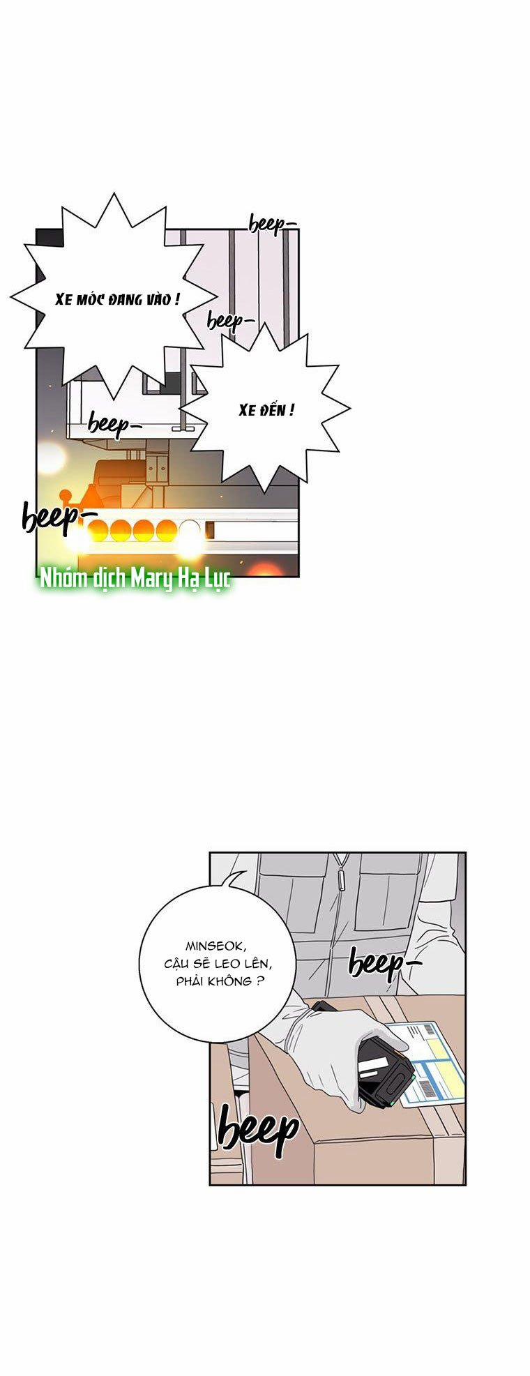 Toy Complex 13 trang 33