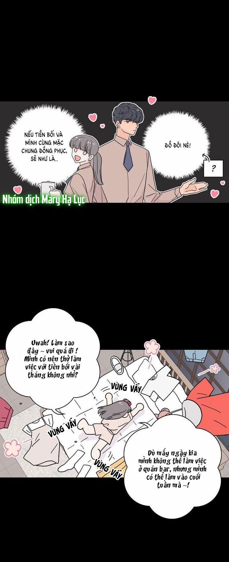 Toy Complex 14 trang 14