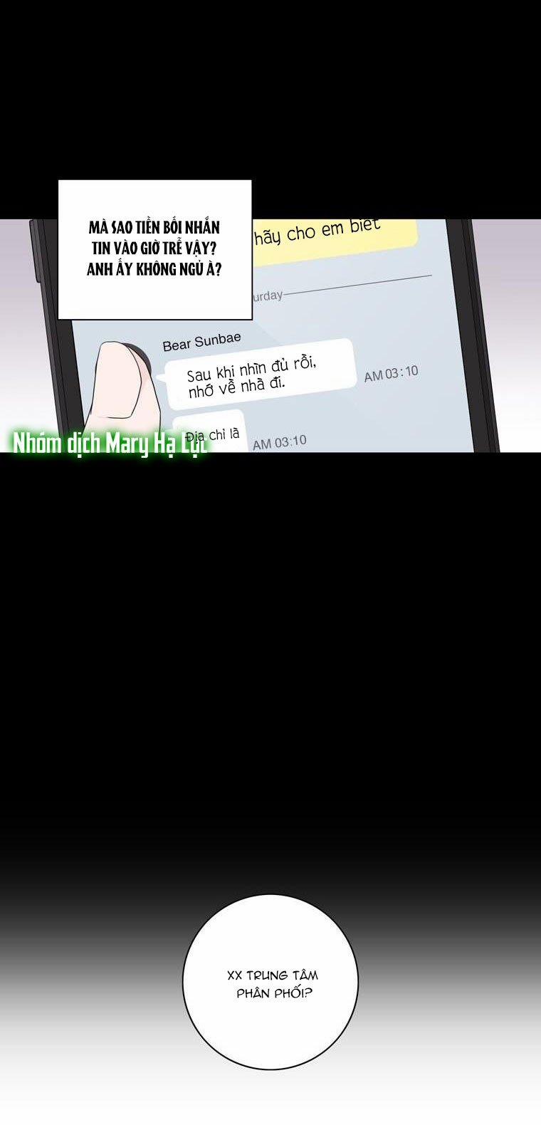 Toy Complex 14 trang 17