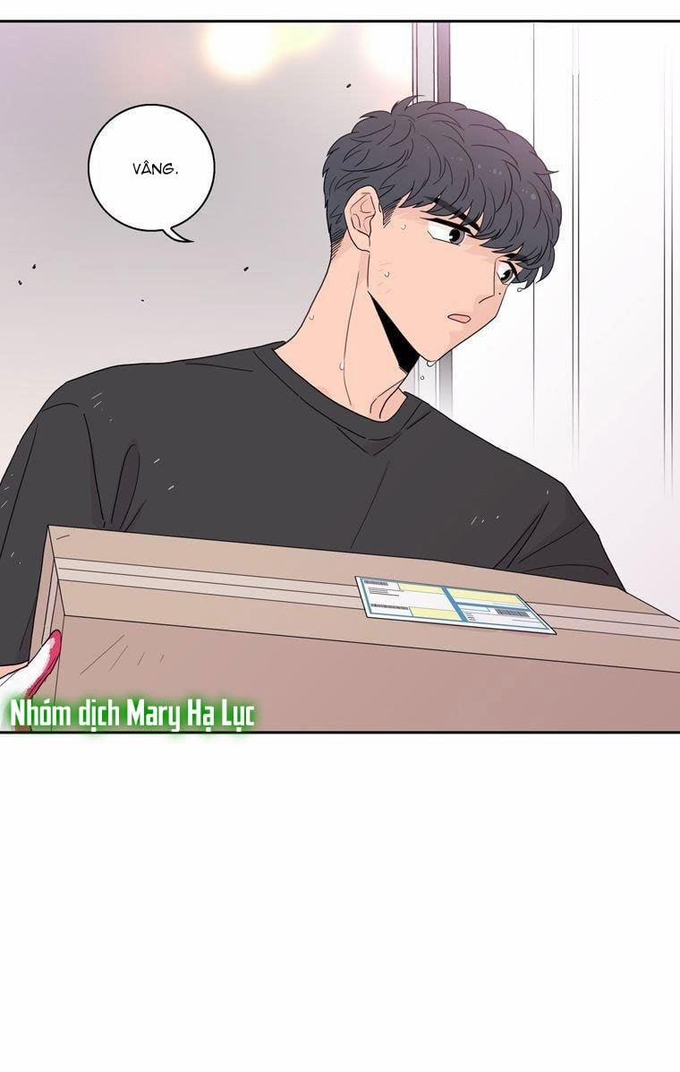 Toy Complex 14 trang 19