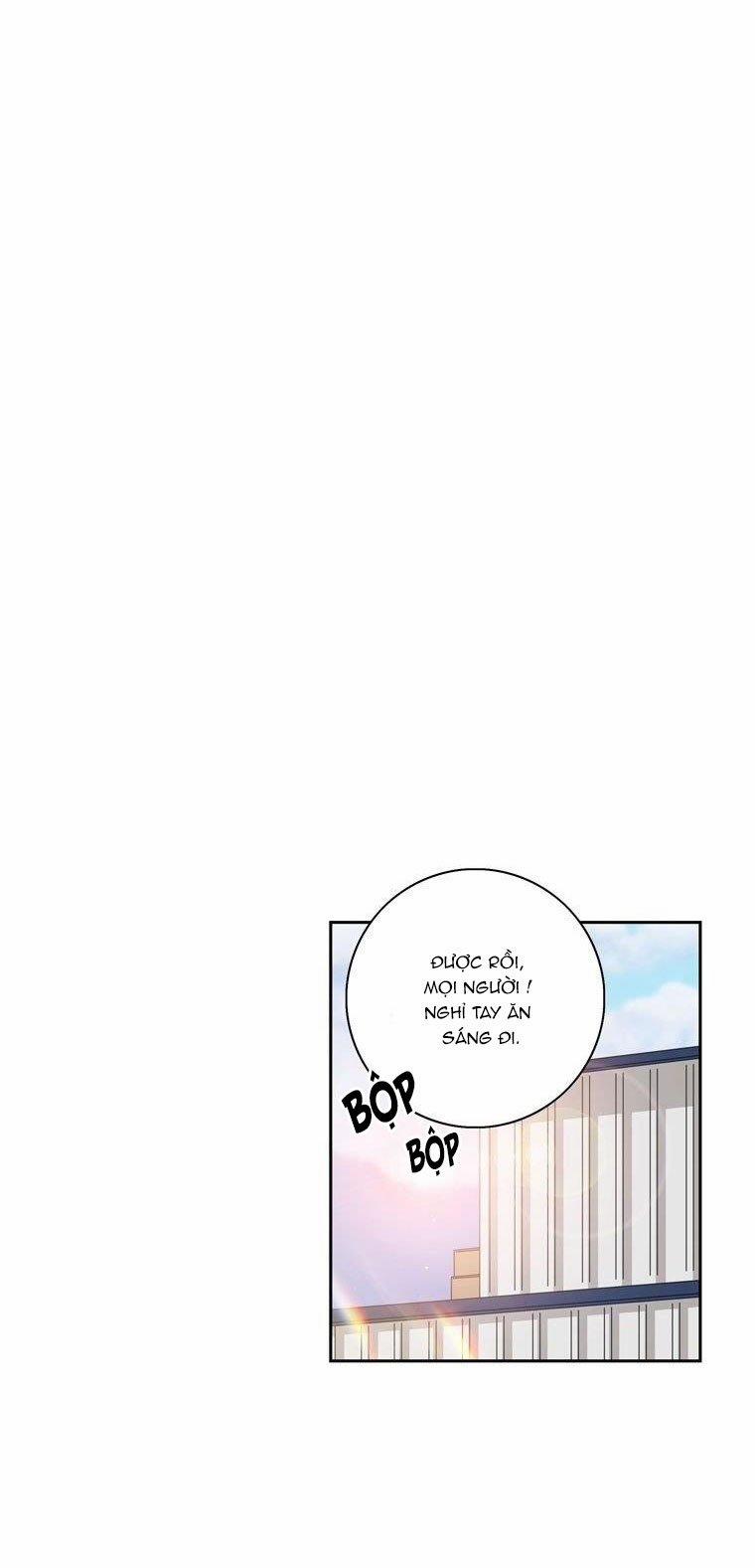 Toy Complex 14 trang 23