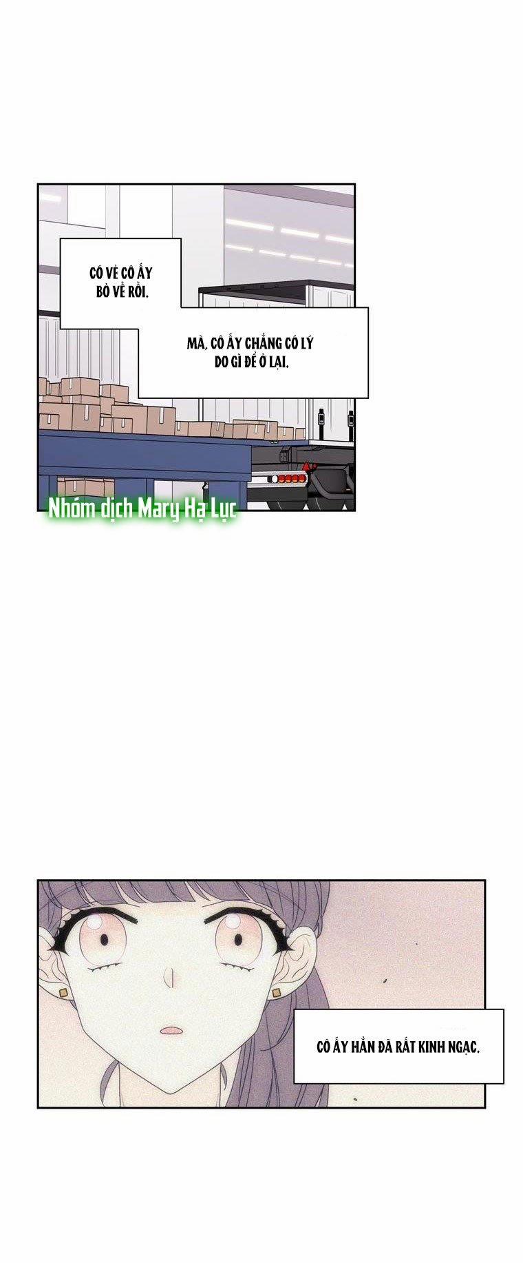 Toy Complex 14 trang 25