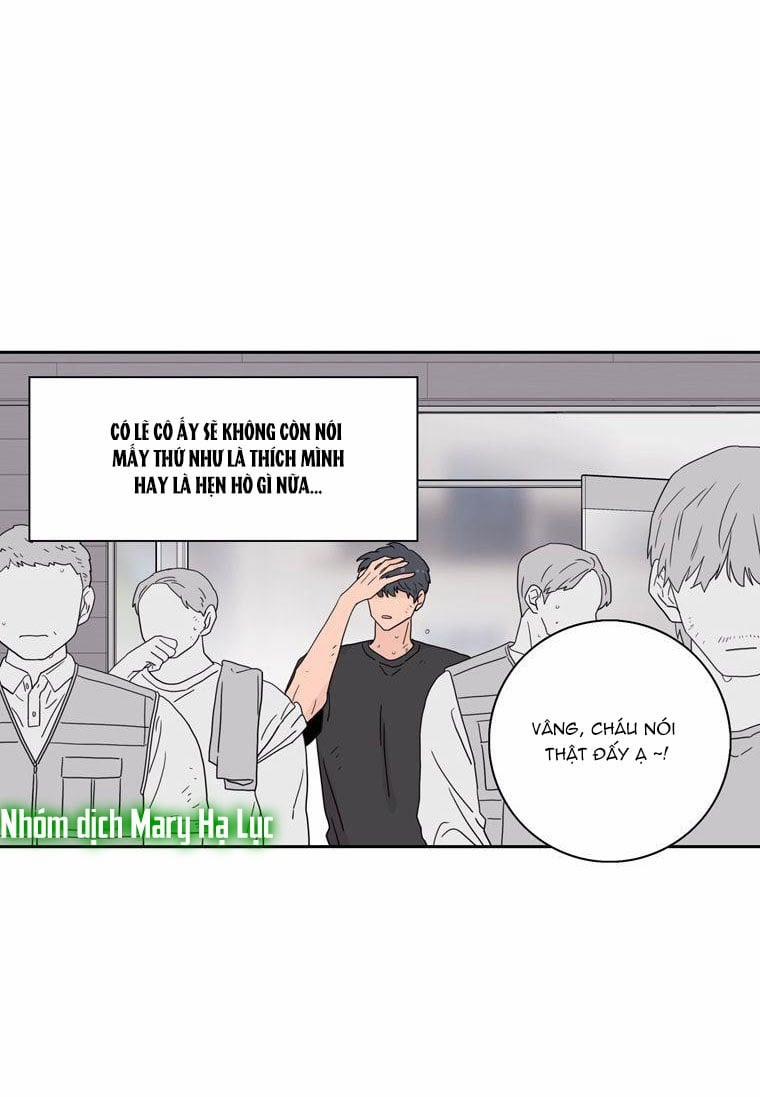 Toy Complex 14 trang 27