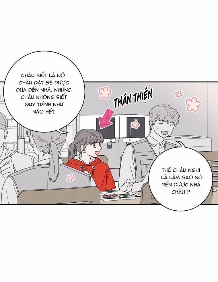 Toy Complex 14 trang 28