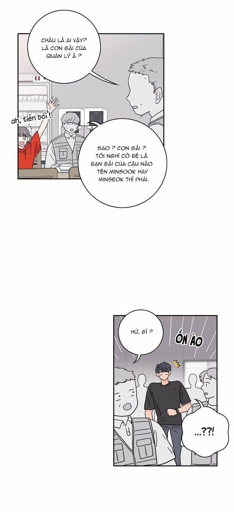 Toy Complex 14 trang 30