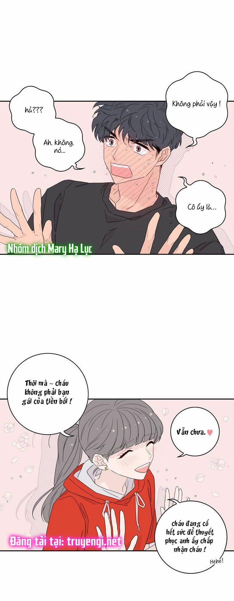 Toy Complex 14 trang 31