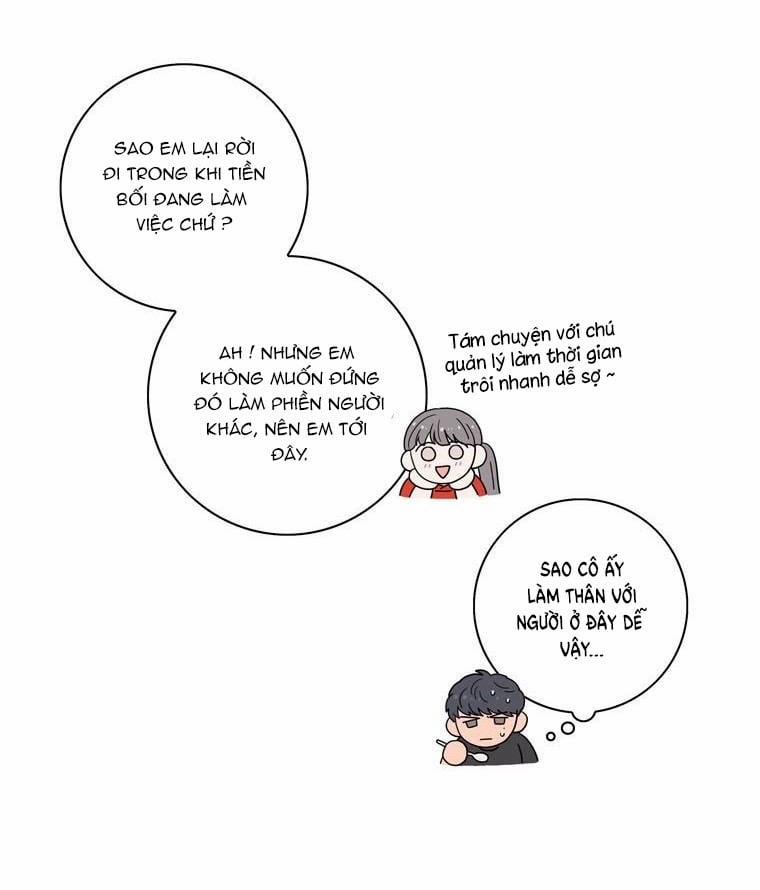 Toy Complex 14 trang 35