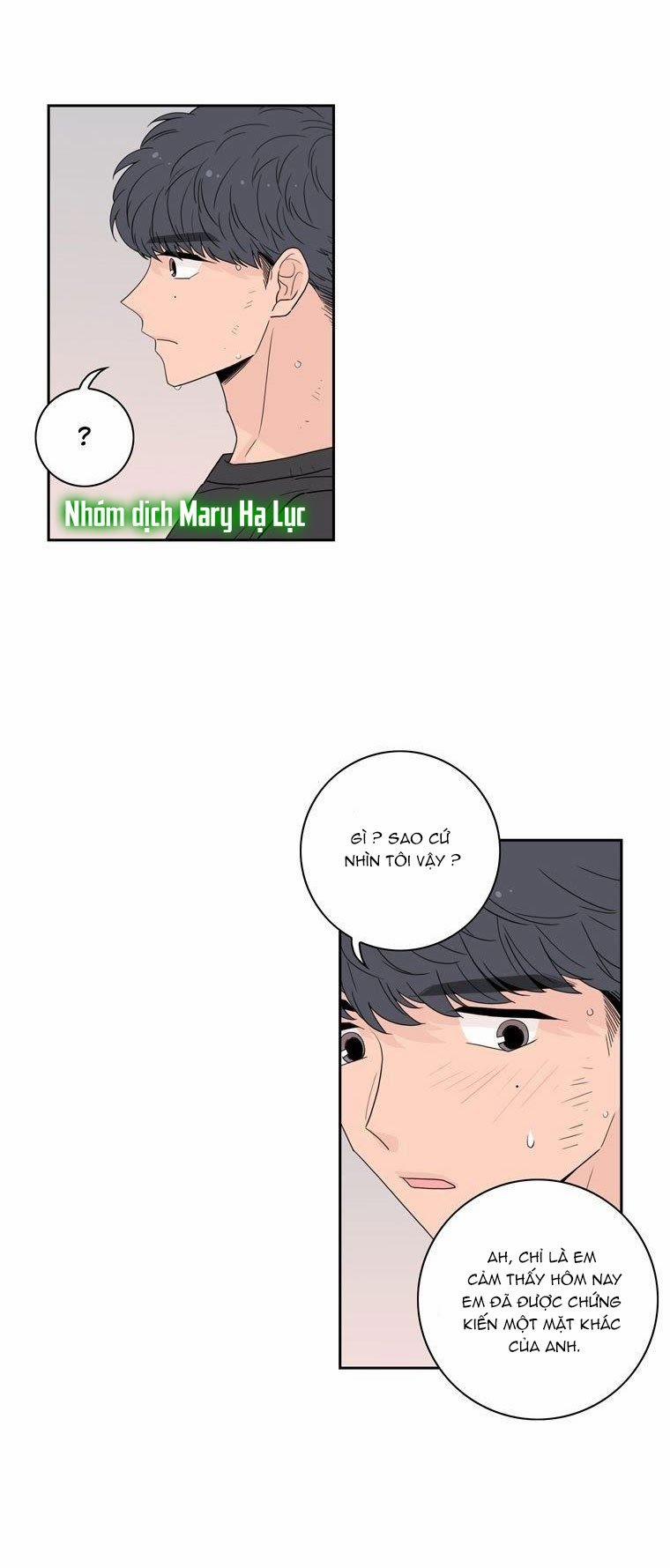 Toy Complex 14 trang 38