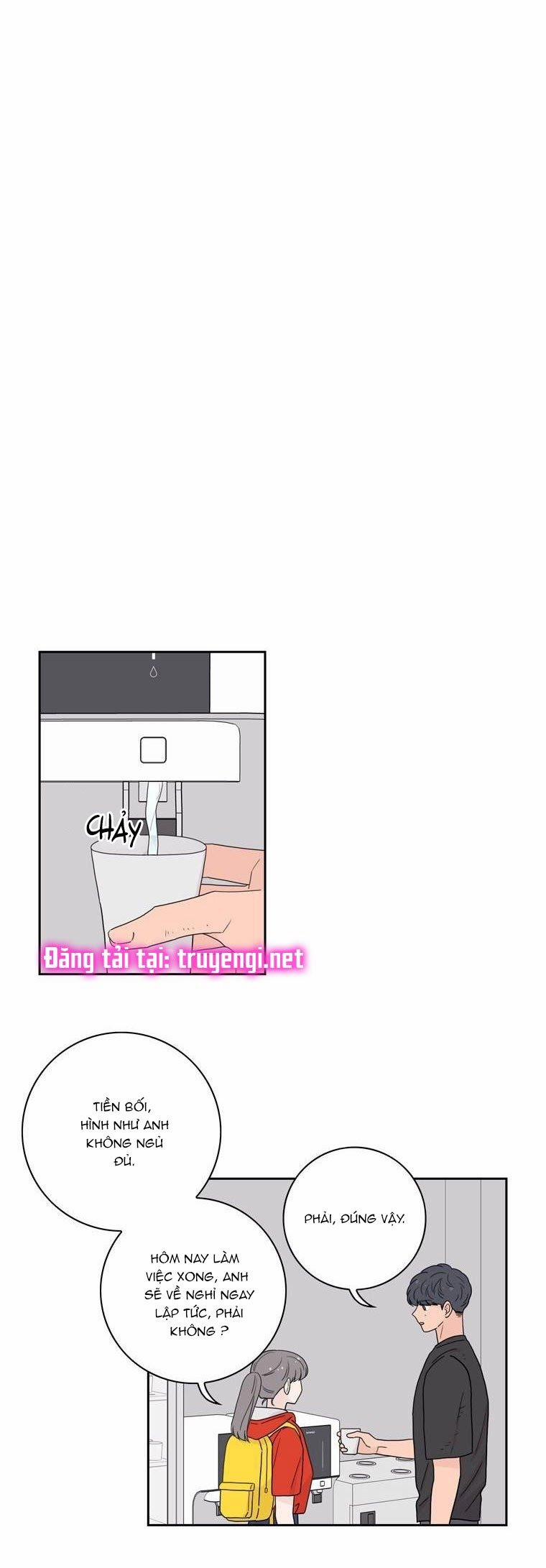 Toy Complex 14 trang 43