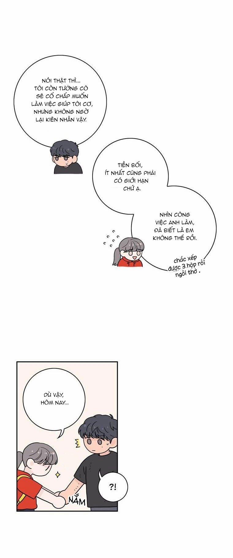 Toy Complex 14 trang 45