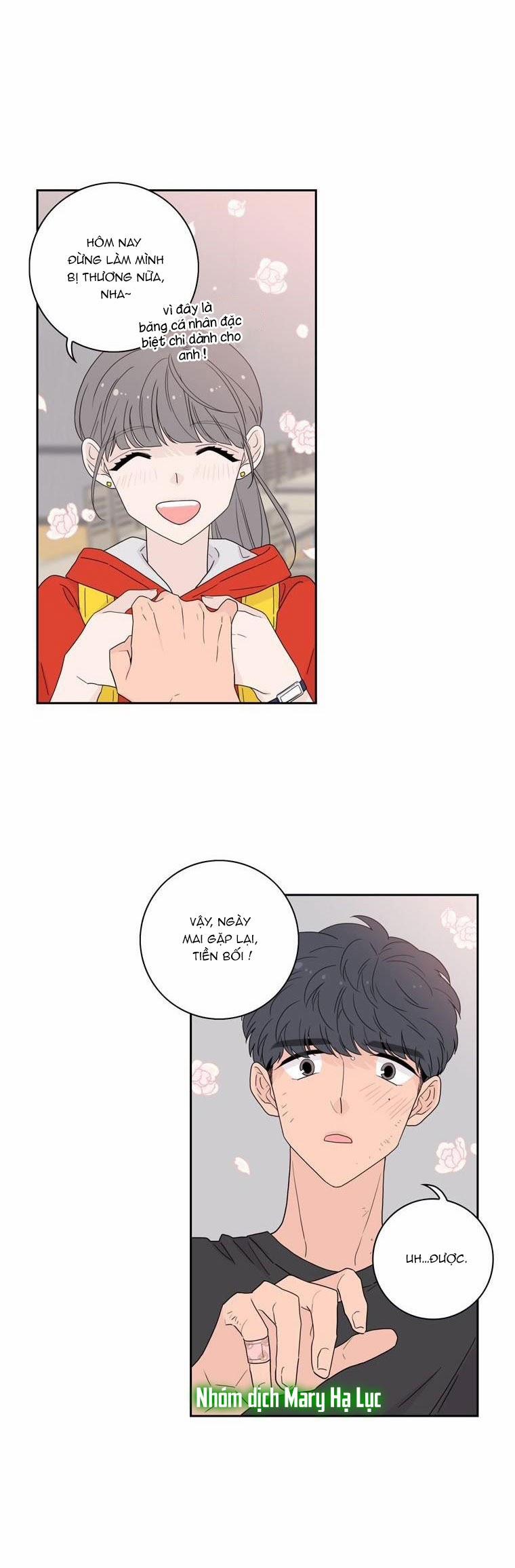 Toy Complex 14 trang 47