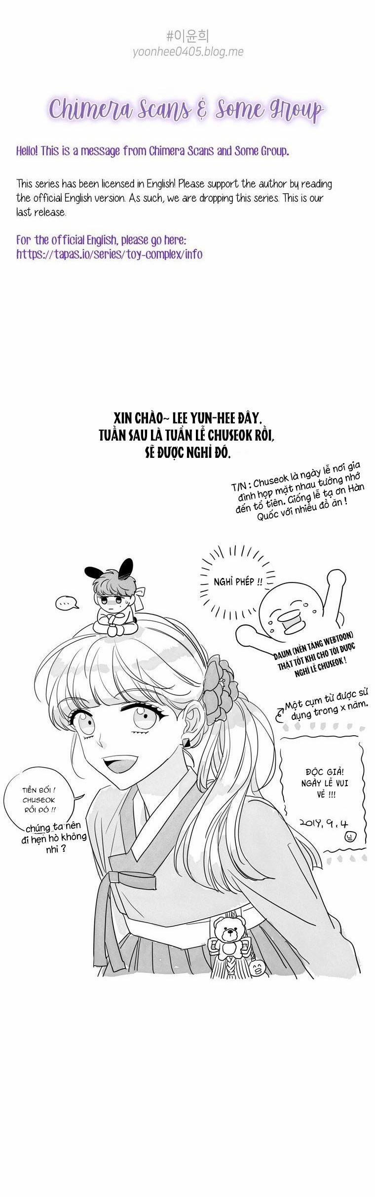 Toy Complex 14 trang 50