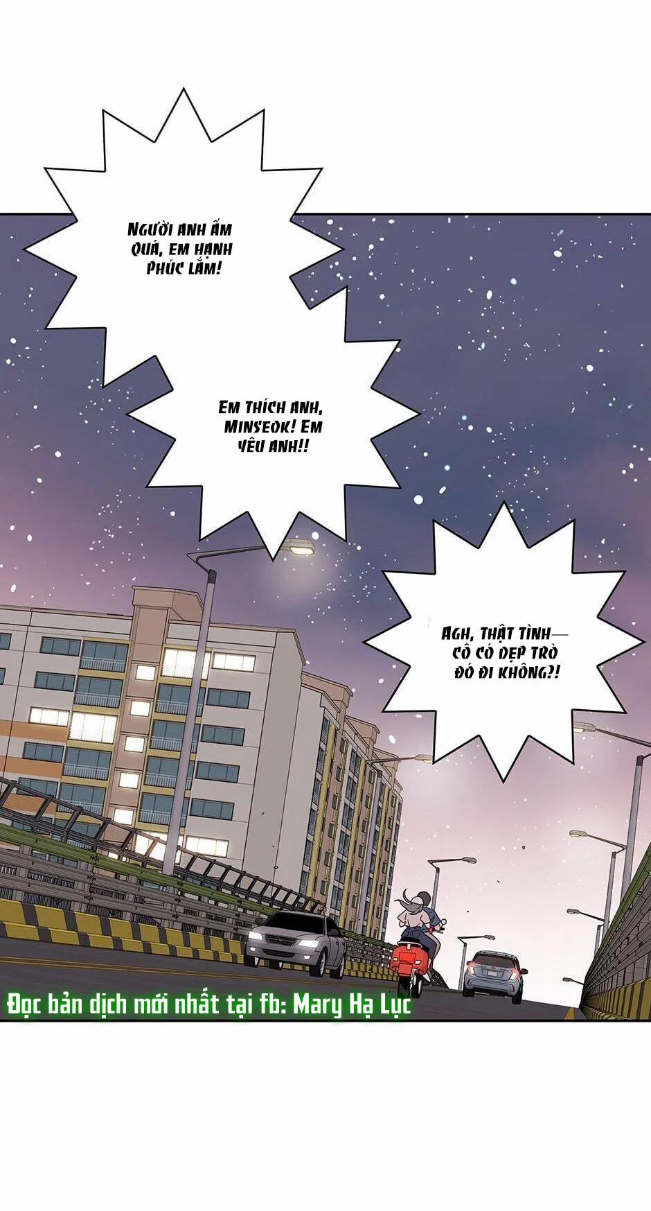 Toy Complex 15 trang 13