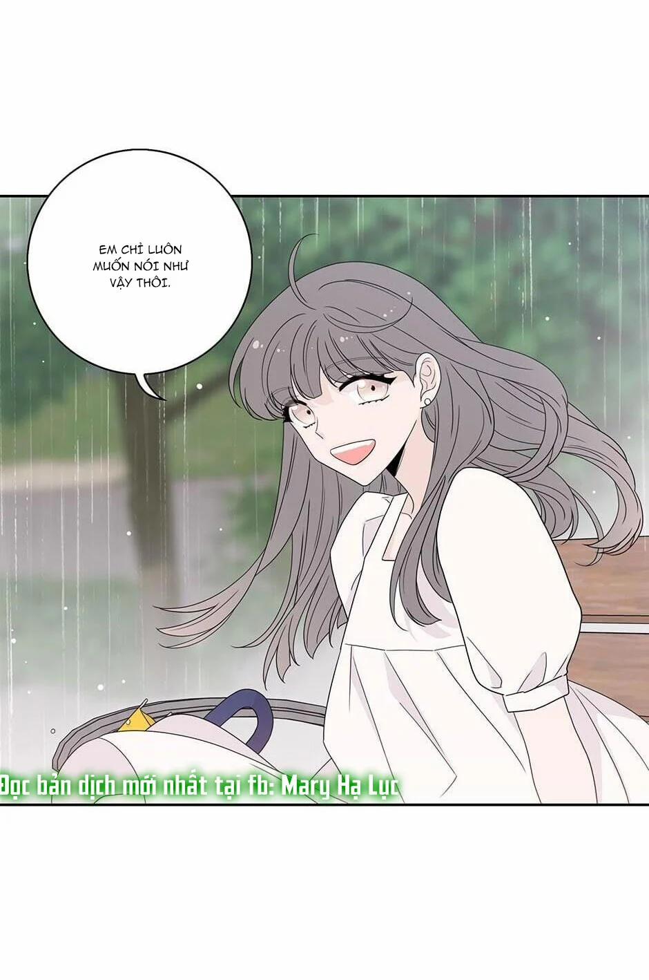 Toy Complex 15 trang 26