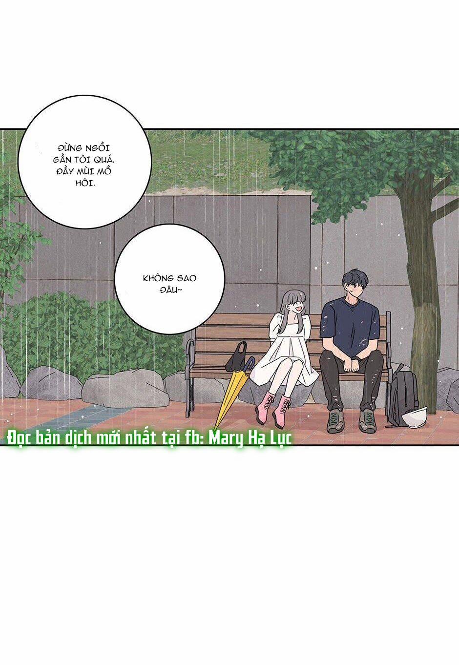 Toy Complex 15 trang 28