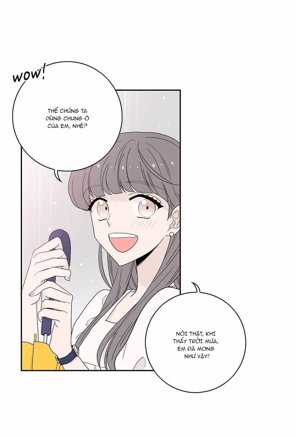 Toy Complex 15 trang 31