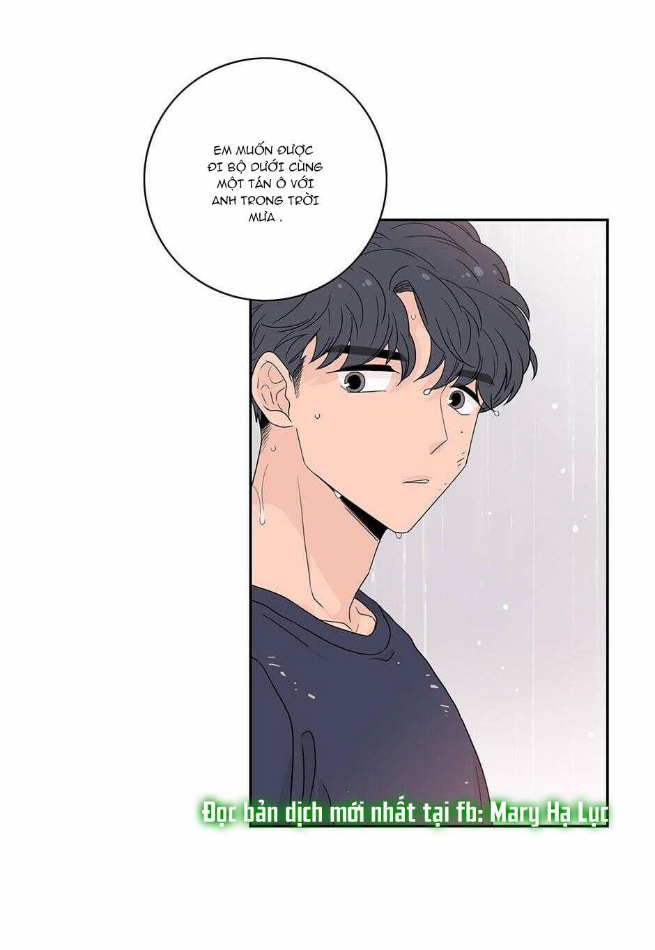 Toy Complex 15 trang 32