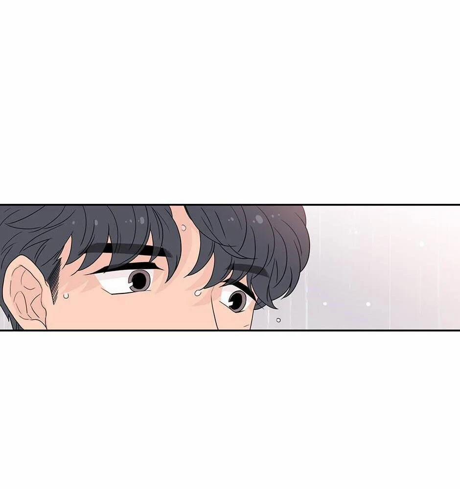 Toy Complex 15 trang 33