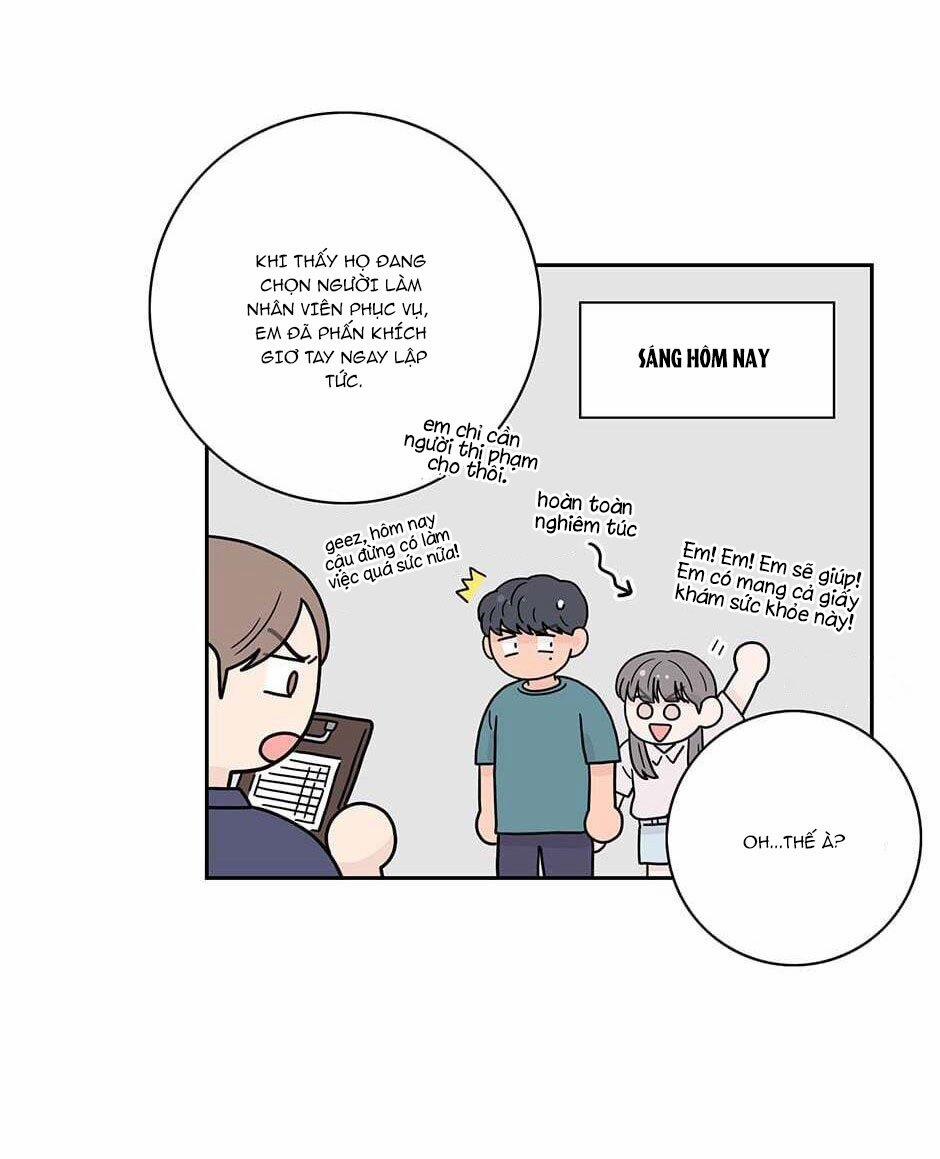 Toy Complex 15 trang 5