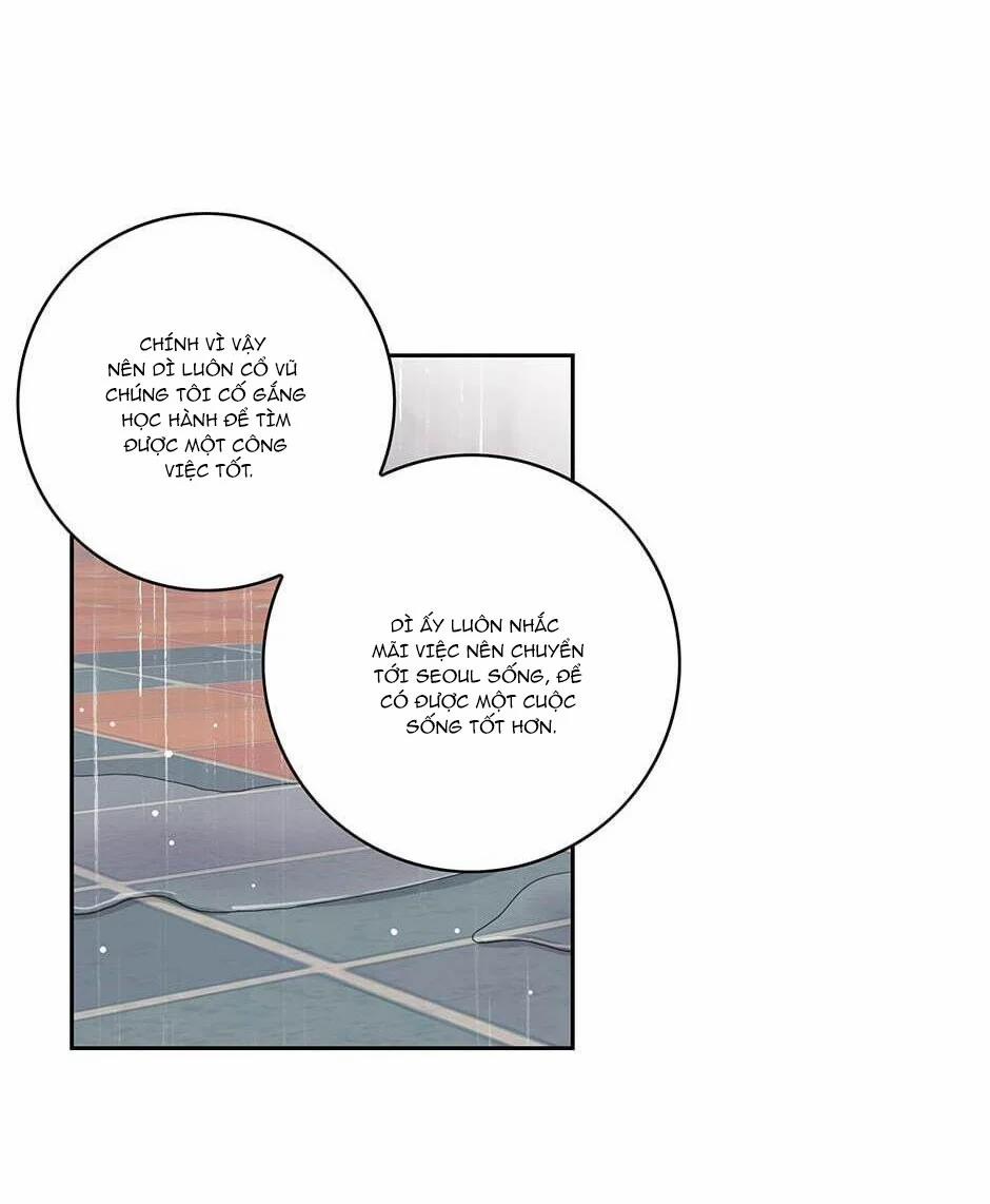 Toy Complex 16 trang 12