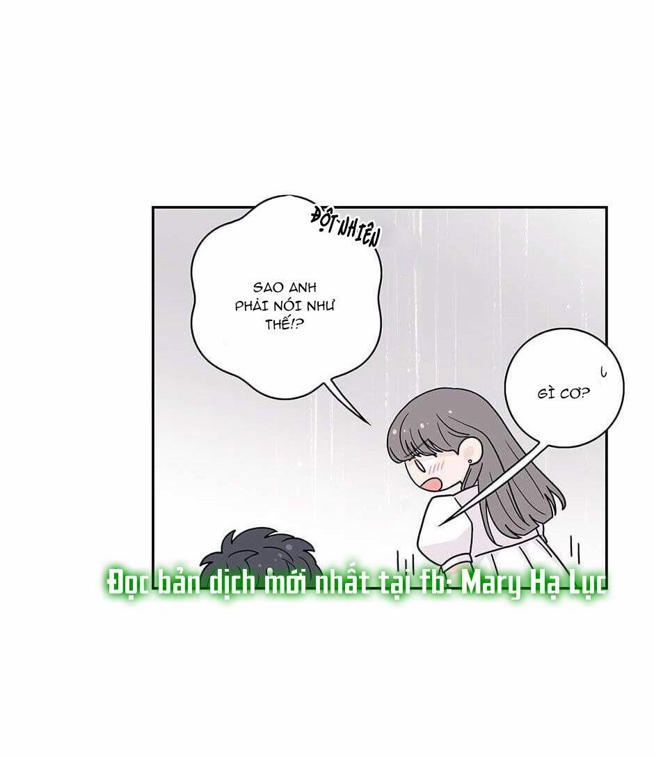 Toy Complex 16 trang 21