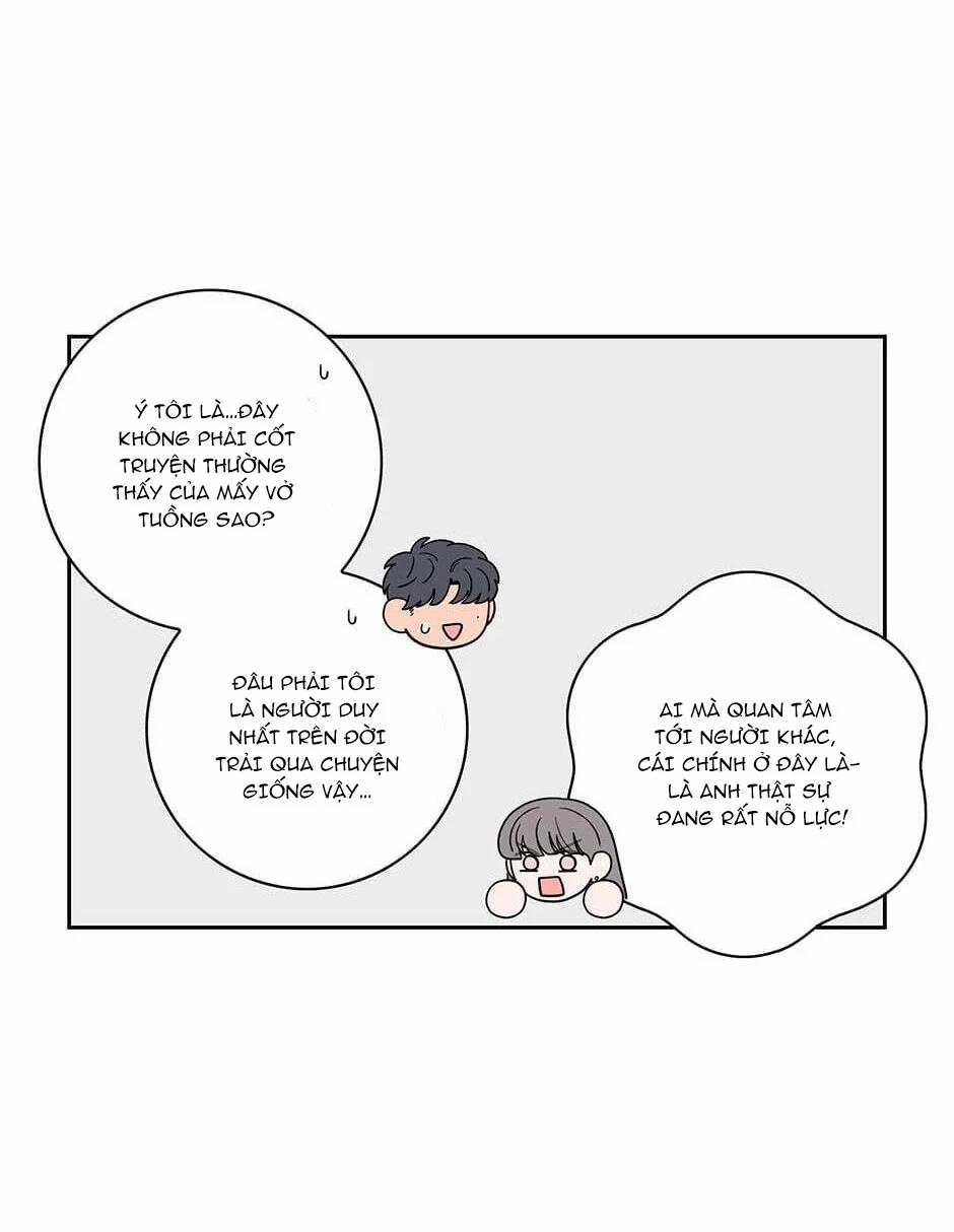 Toy Complex 16 trang 22