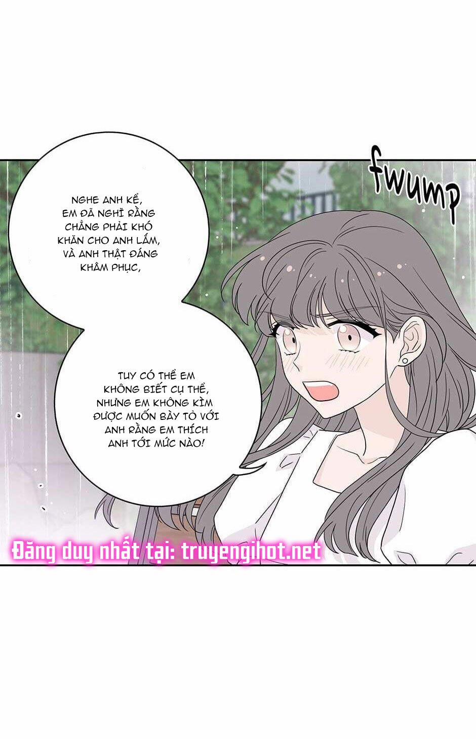 Toy Complex 16 trang 23