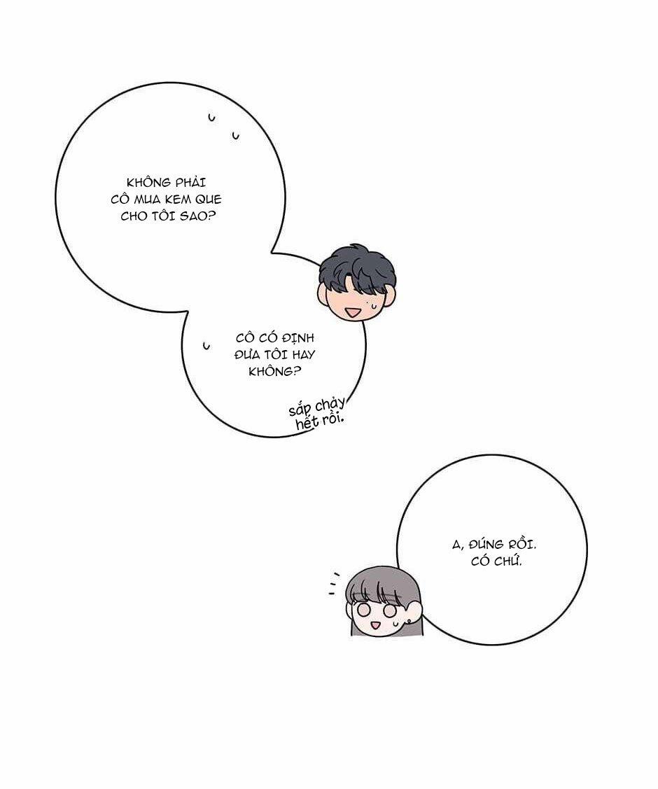 Toy Complex 16 trang 32