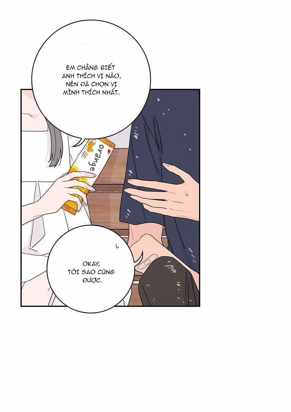 Toy Complex 16 trang 33