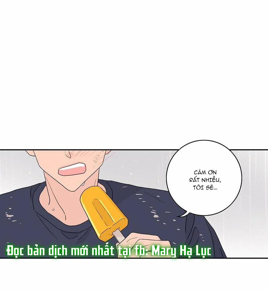 Toy Complex 16 trang 34