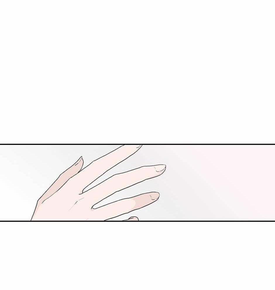 Toy Complex 16 trang 42