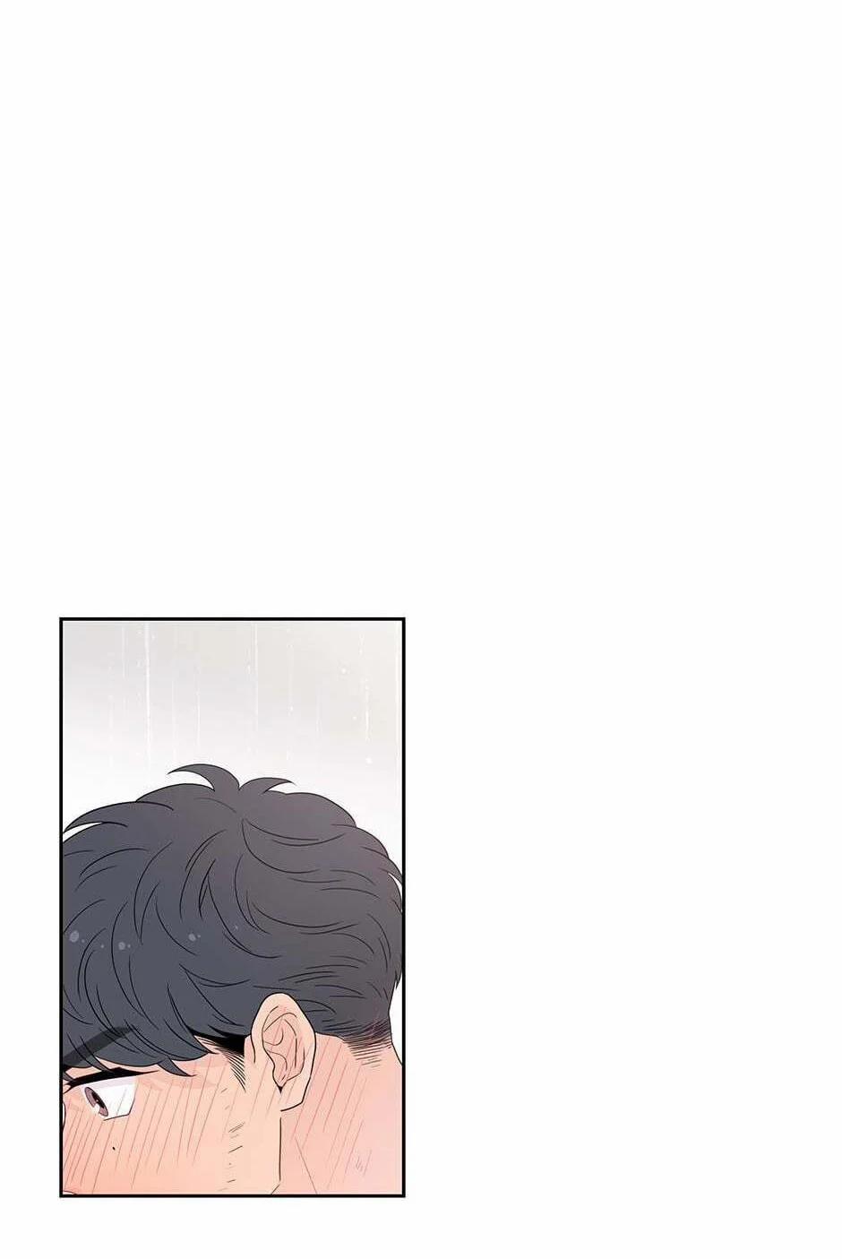 Toy Complex 16 trang 44