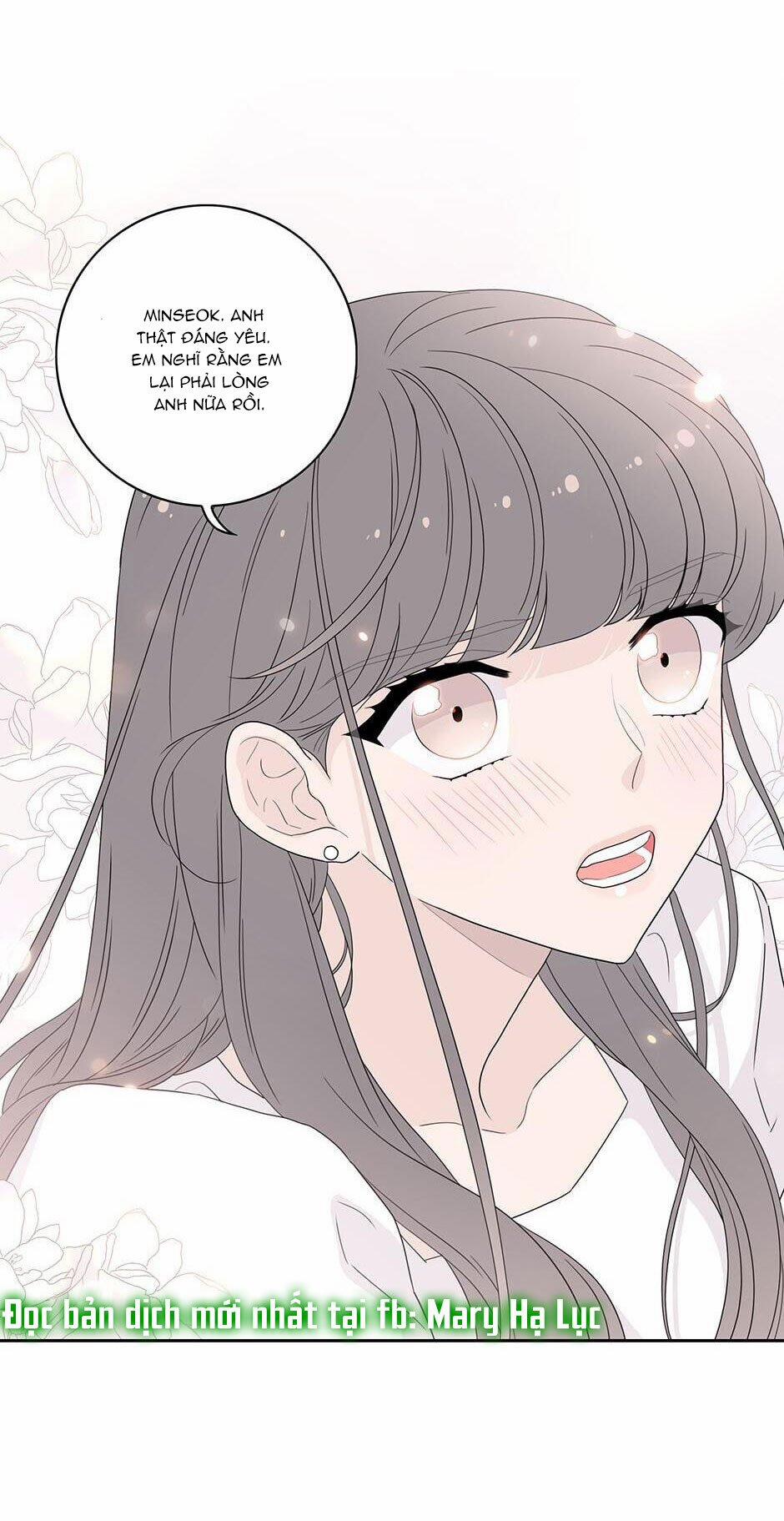 Toy Complex 16 trang 46