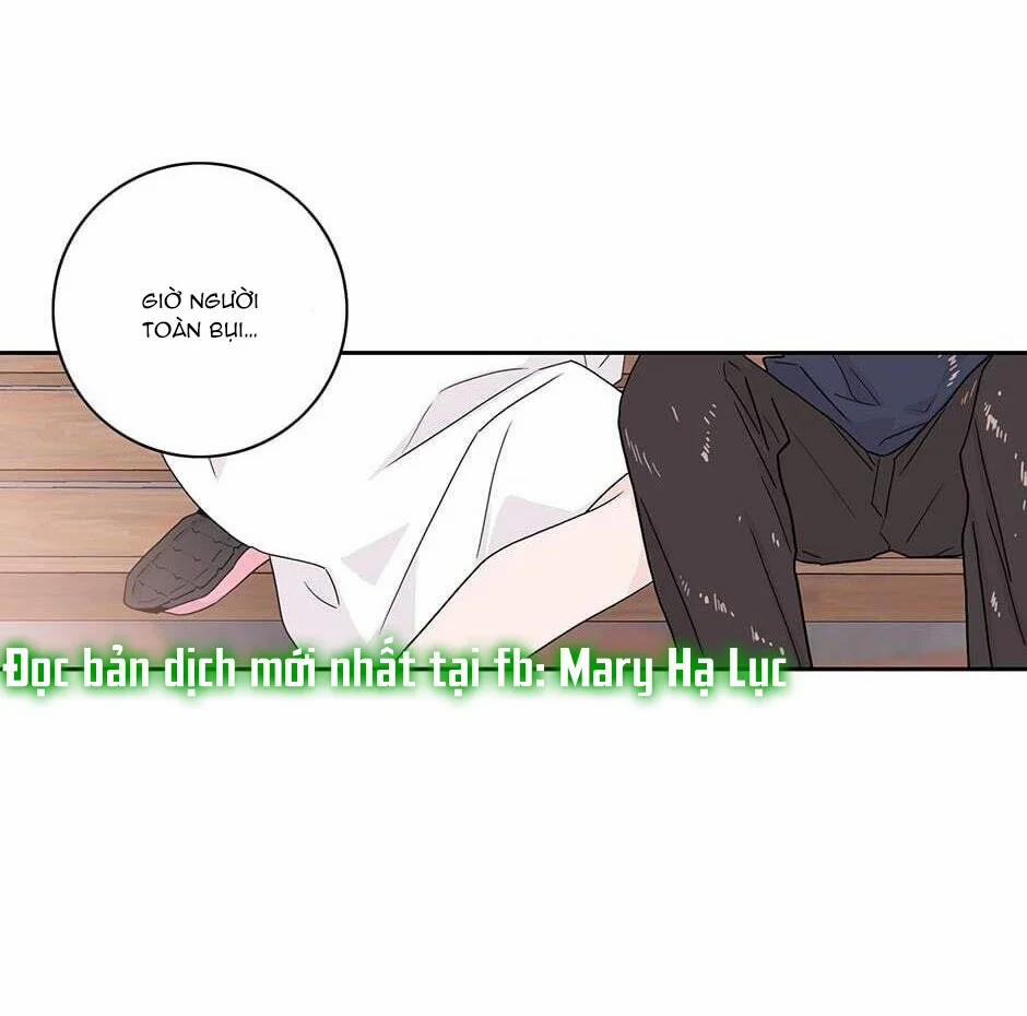 Toy Complex 16 trang 49