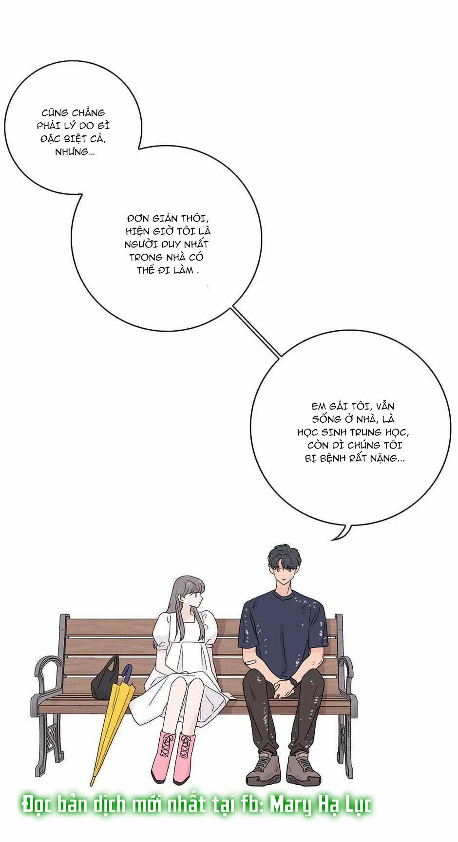 Toy Complex 16 trang 8