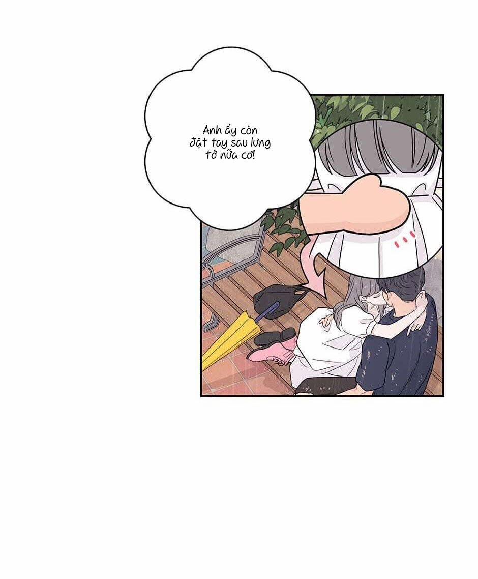 Toy Complex 17 trang 23