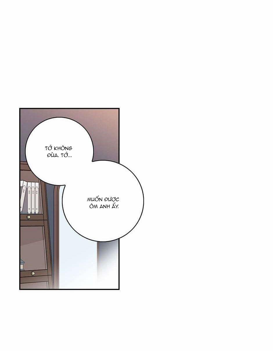 Toy Complex 17 trang 26