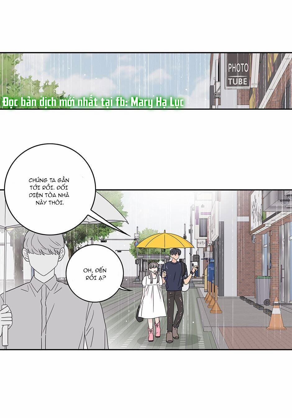 Toy Complex 17 trang 3