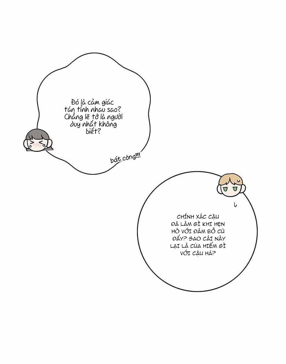 Toy Complex 17 trang 30