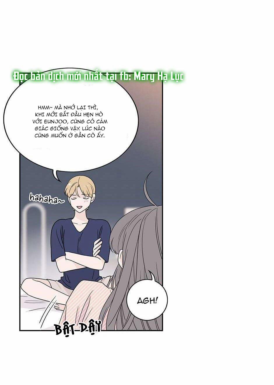 Toy Complex 17 trang 31