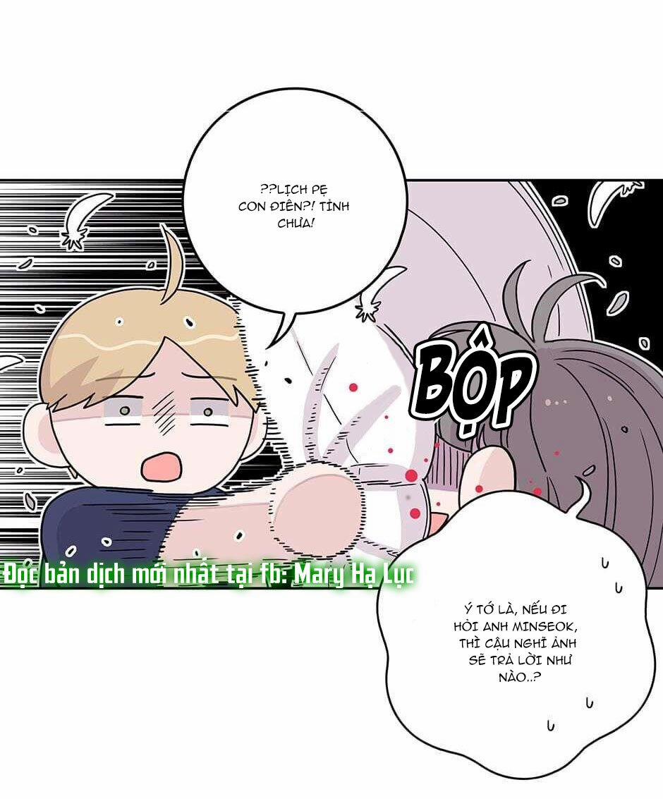 Toy Complex 17 trang 33