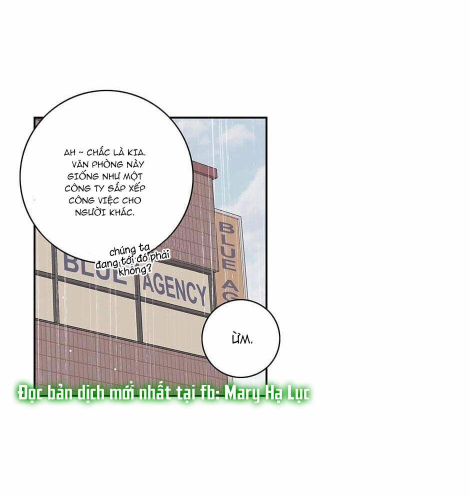 Toy Complex 17 trang 5