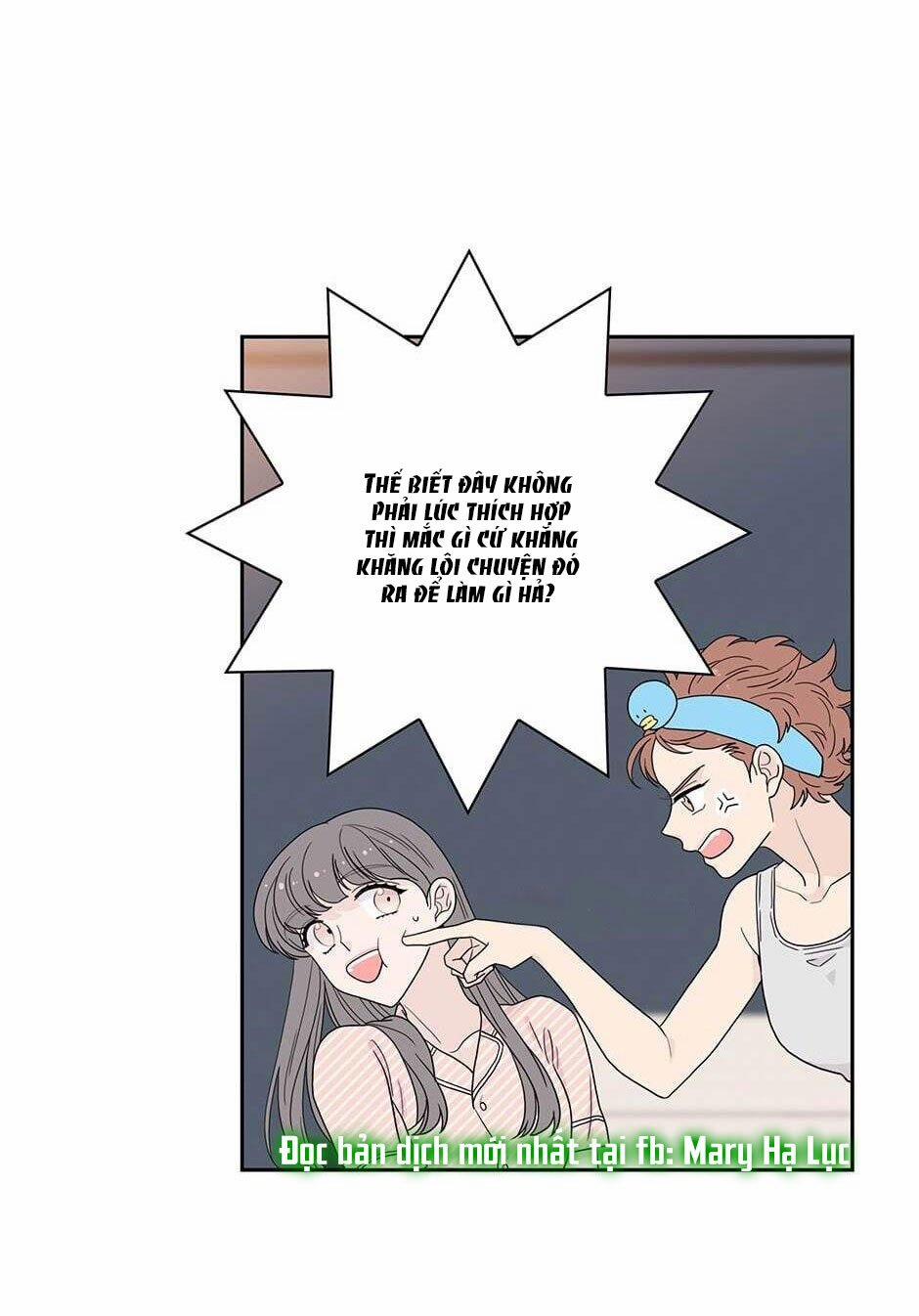 Toy Complex 17 trang 50