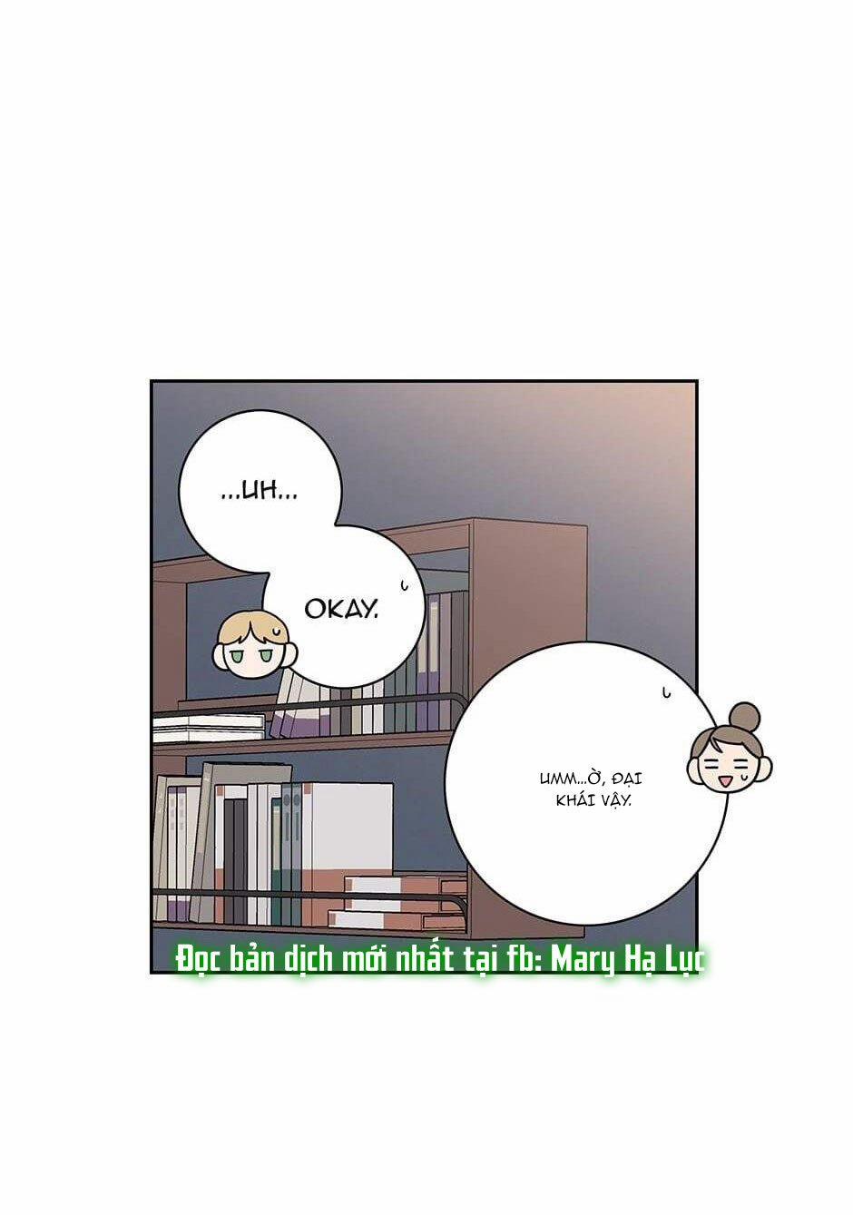 Toy Complex 17 trang 57