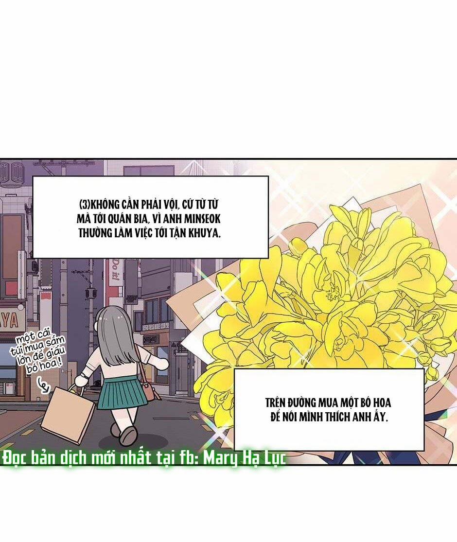 Toy Complex 18 trang 12